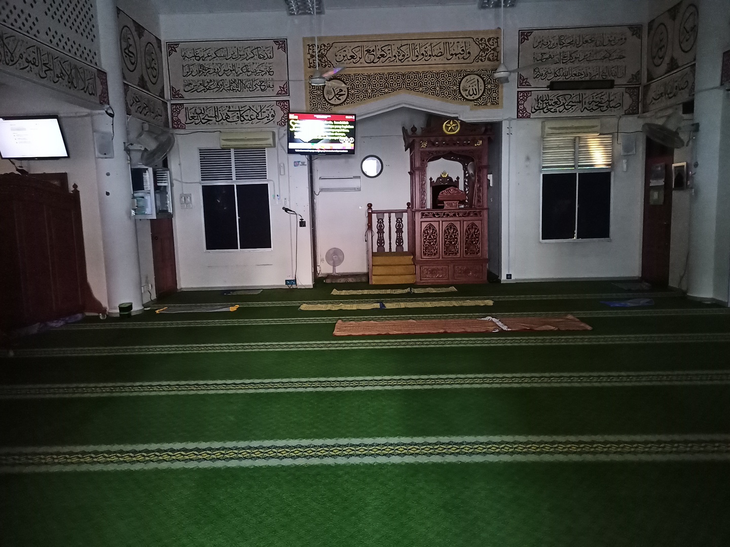Masjid As-Sa'adah Kampung Kuala Sentul