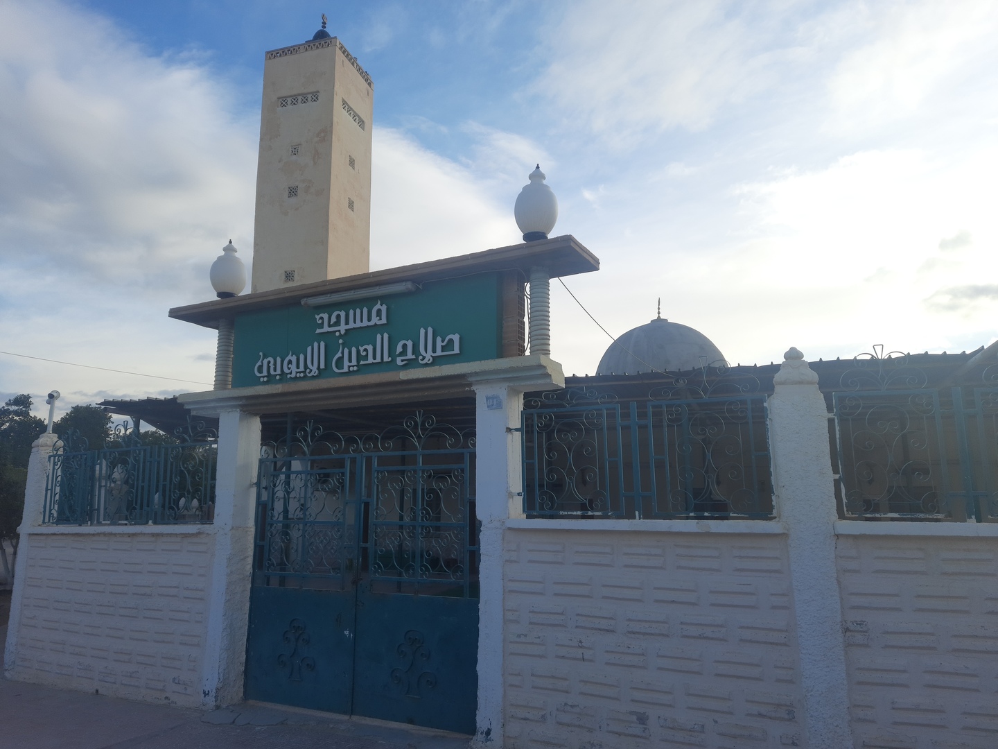 مسجد صلاح الدين الأيوبي - فوغالة -