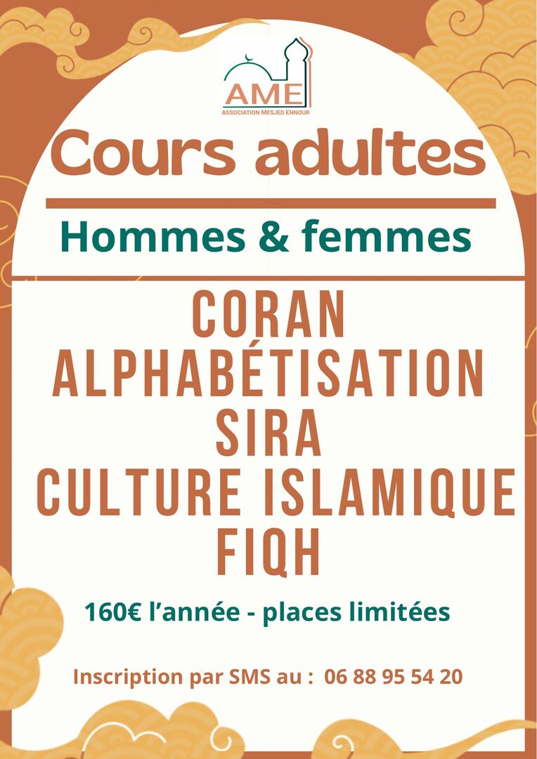 Cours