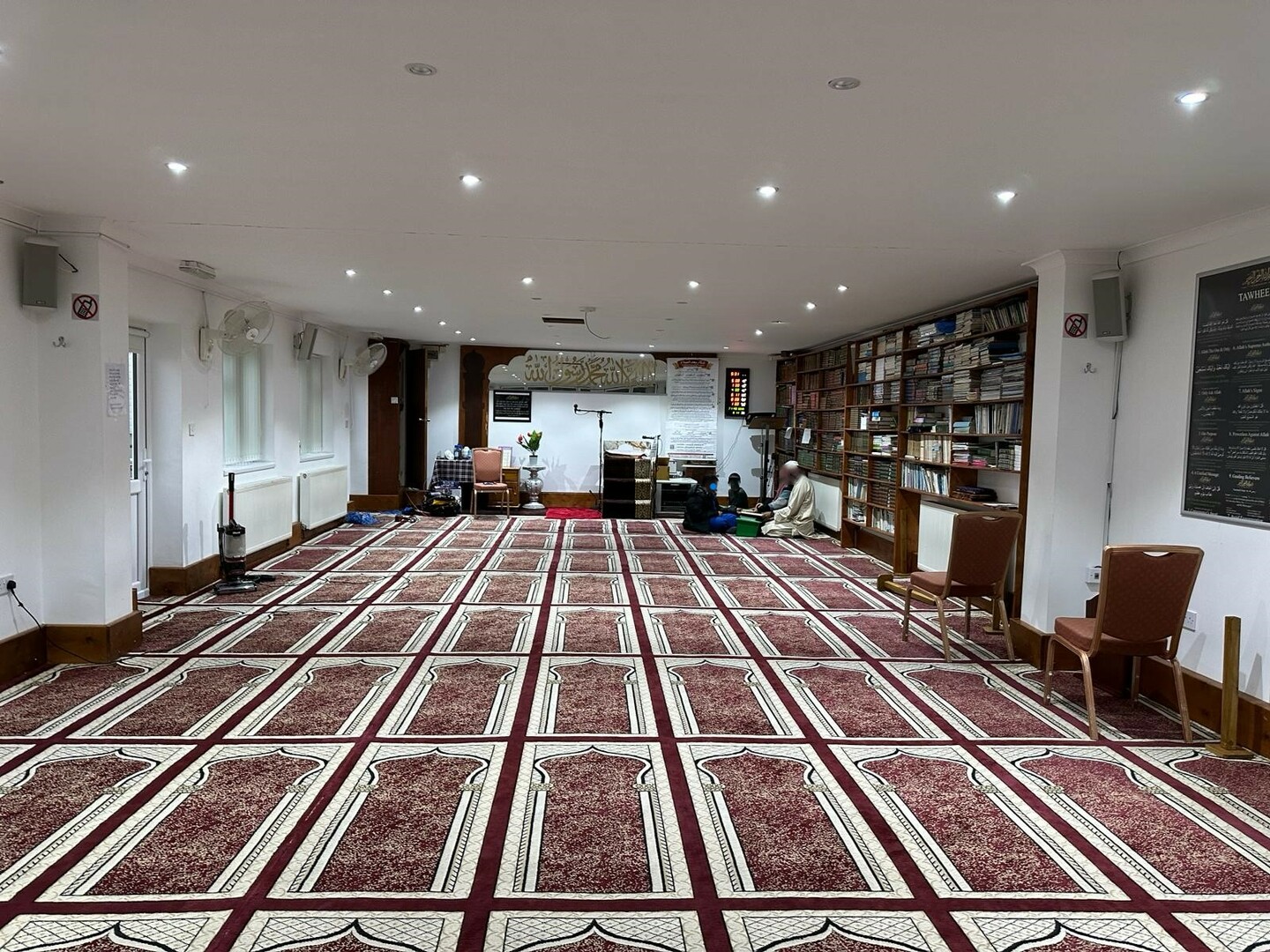 Banbury Sheikh Bin Baaz Masjid