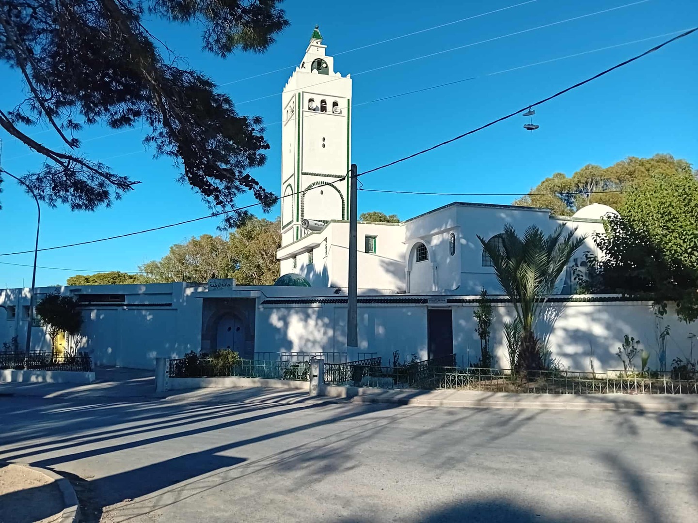 جامع الرحمة - الناظور