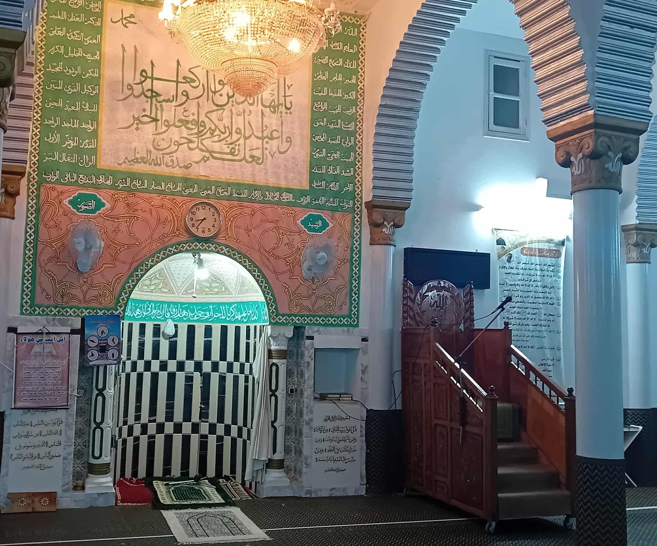 جامع الرحمة - الناظور