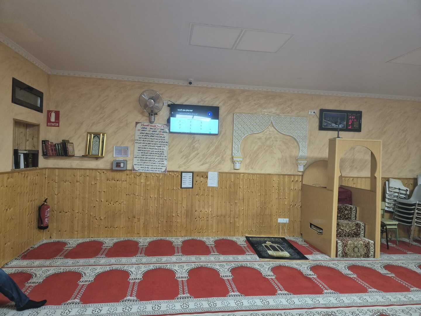 مسجد الإحسان
