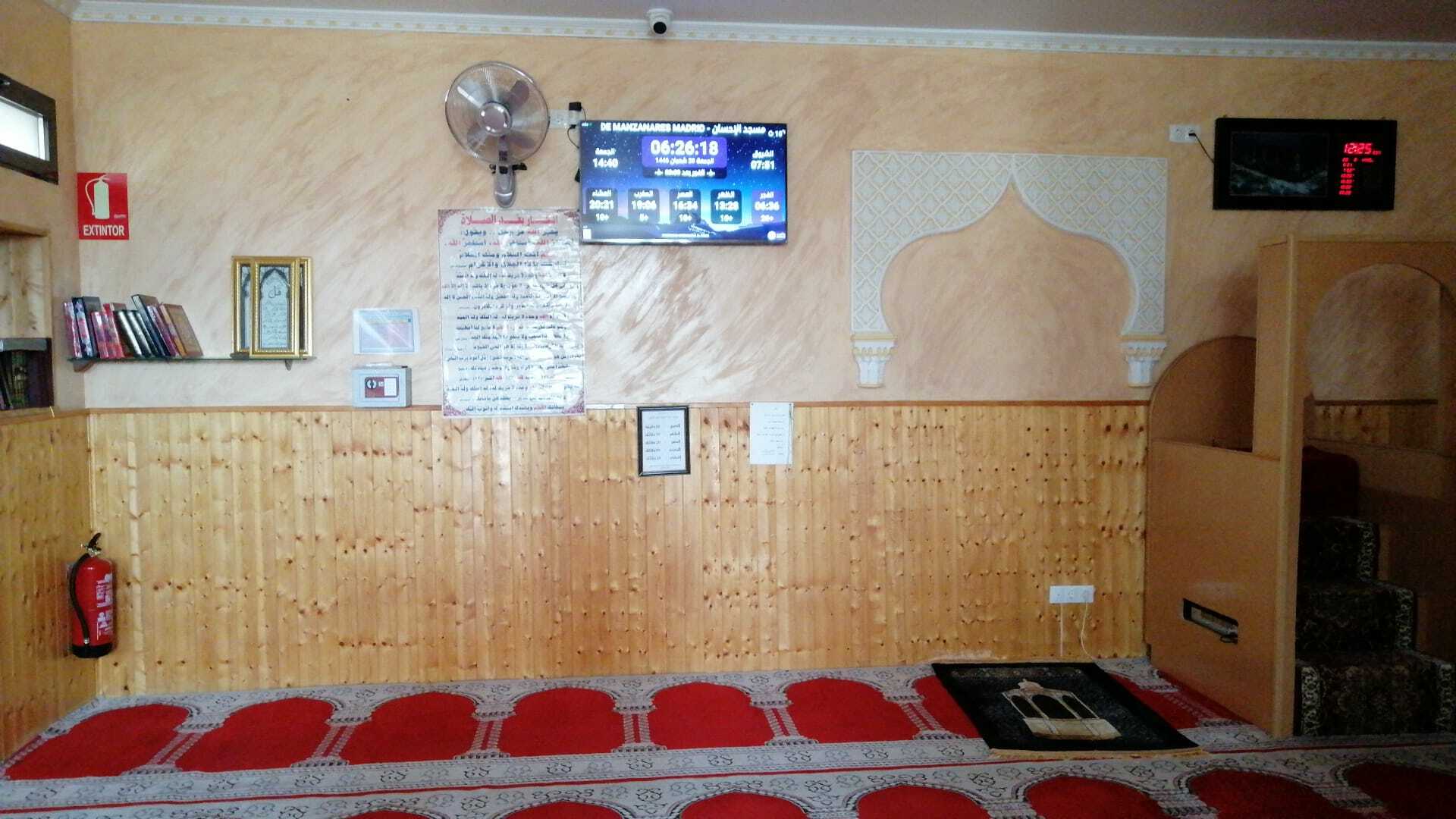 مسجد الإحسان