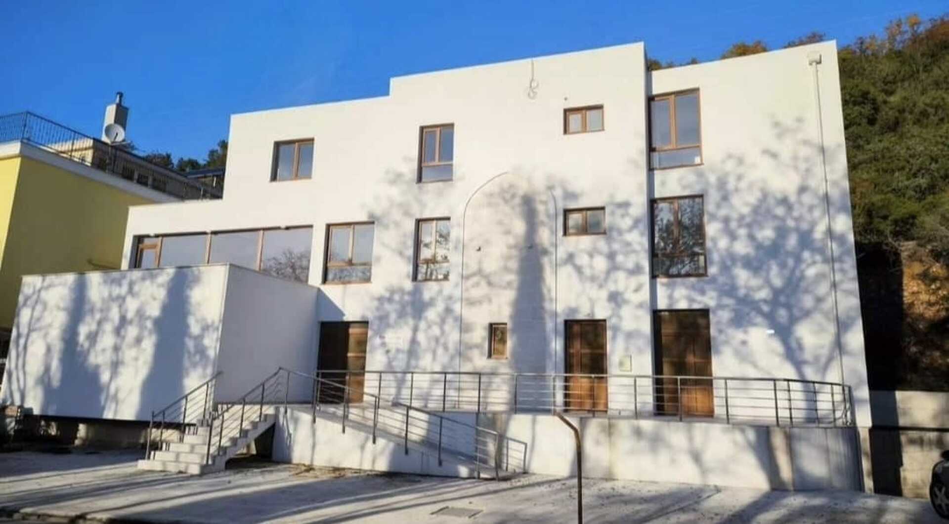 Islamski kulturni centar Herceg Novi