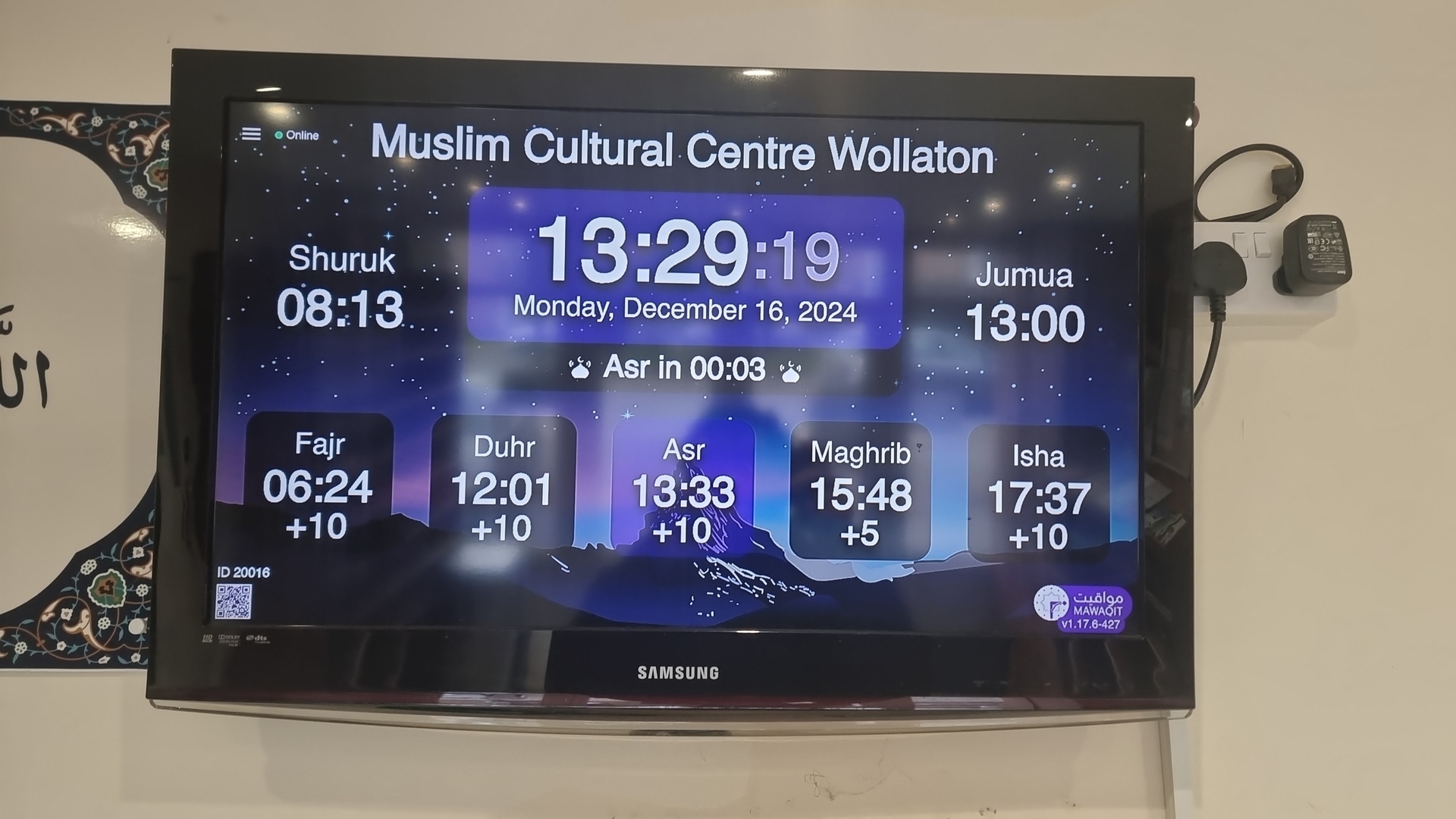 Muslim Cultural Centre Wollaton
