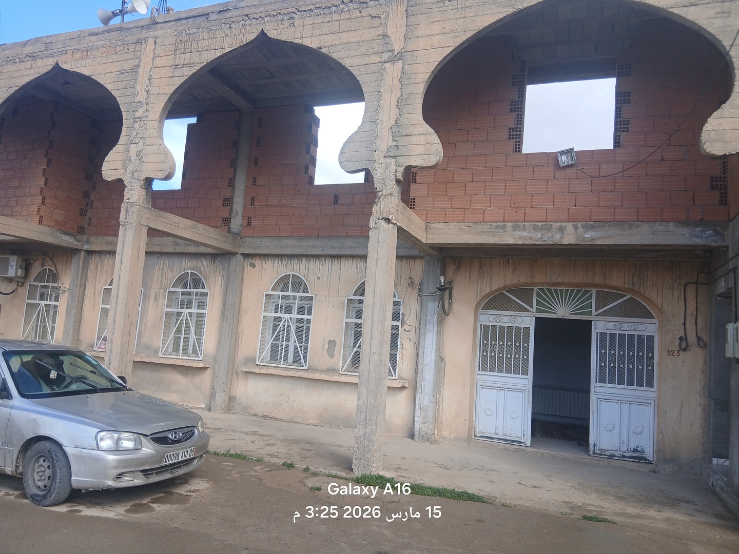 مسجد الإمام مالك ـــ ديار ناجي ـــ