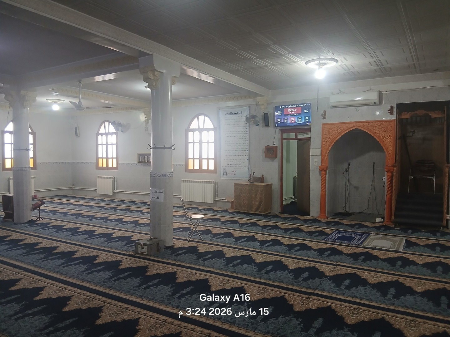 مسجد الإمام مالك ـــ ديار ناجي ـــ