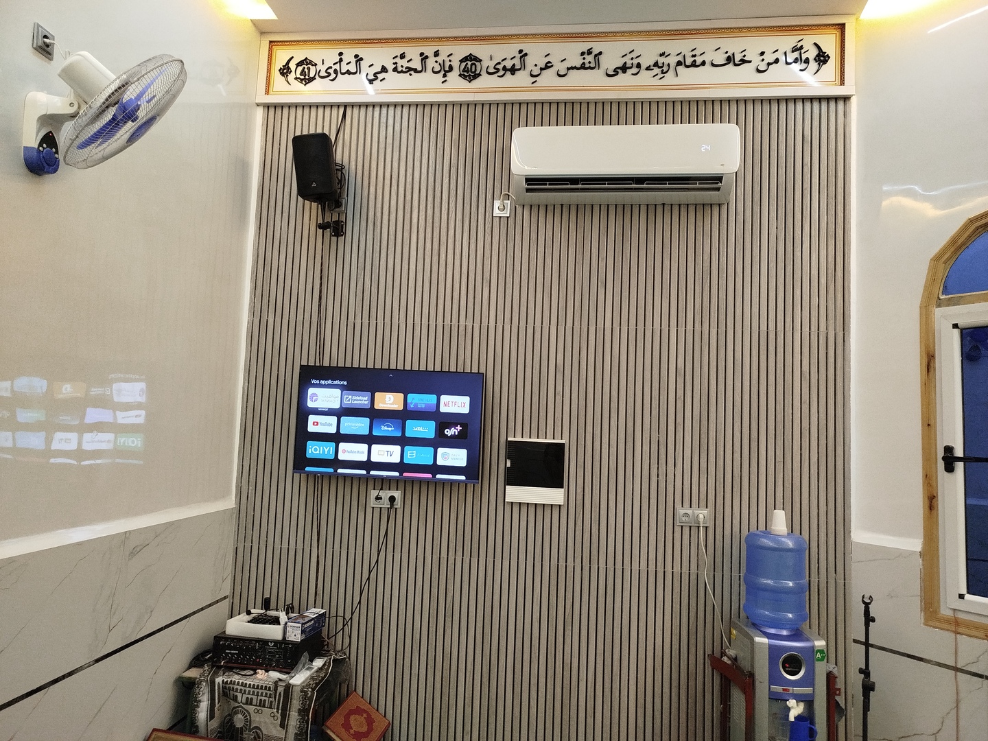 مسجد مصعب بن عمير تندوف