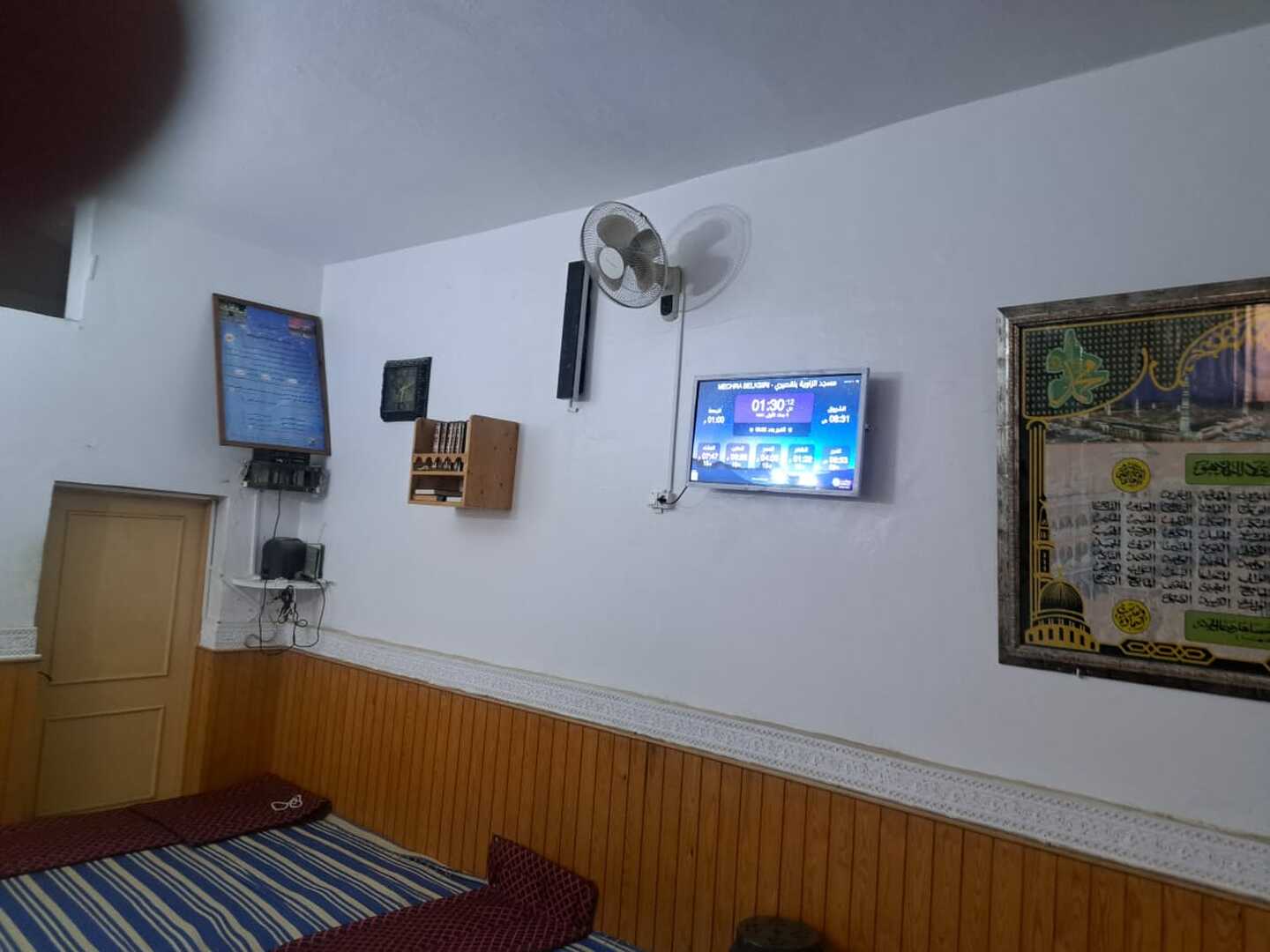 مسجد الزاوية بلقصيري