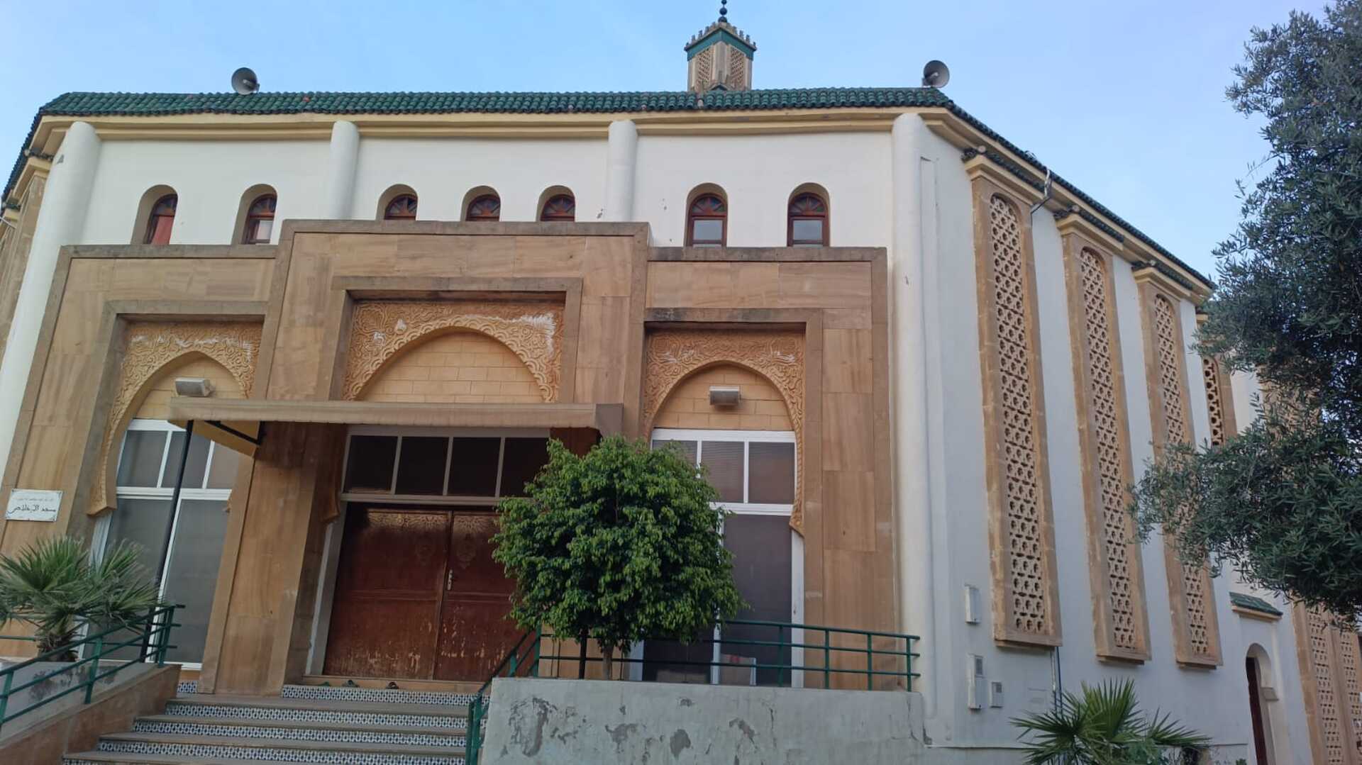 مسجد الاخلاص