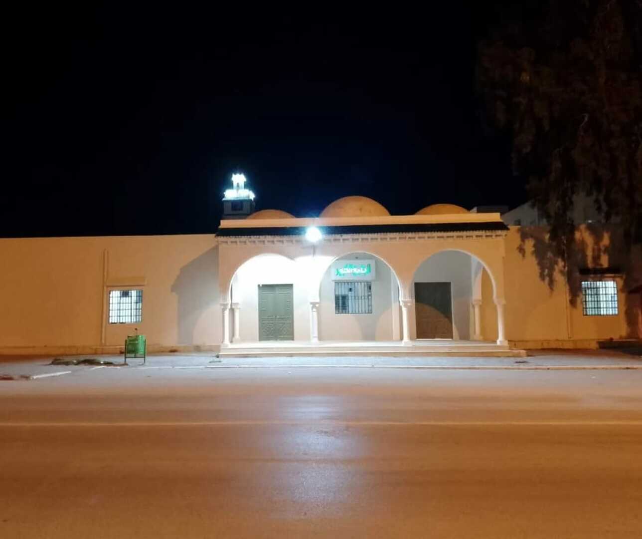 الجامع الكبير