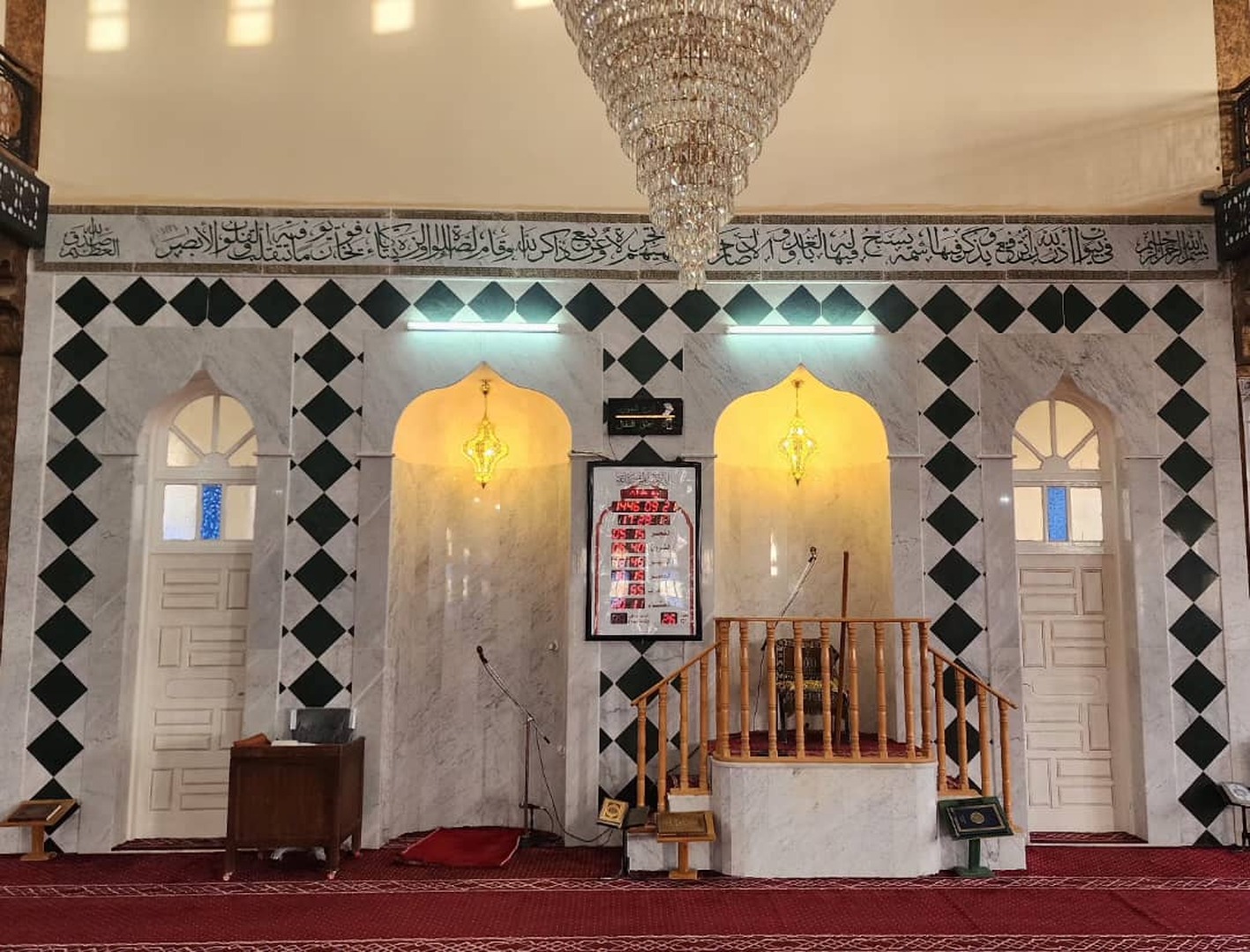 مسجد اليقين تازغت