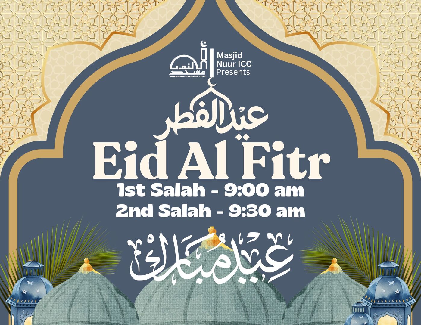Eidul Fitri