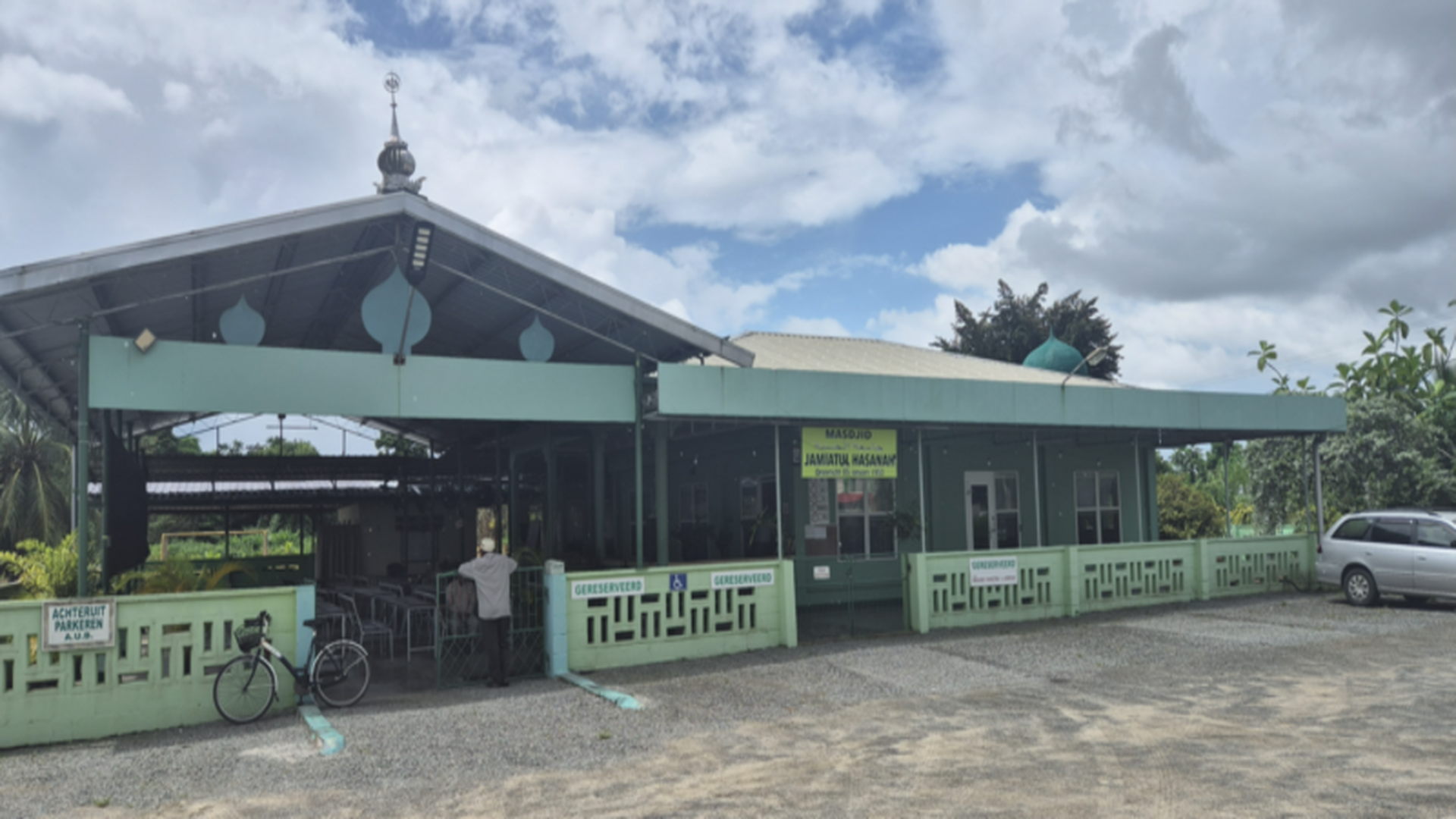 Masjid Jami’atul Hasanah (SIS)