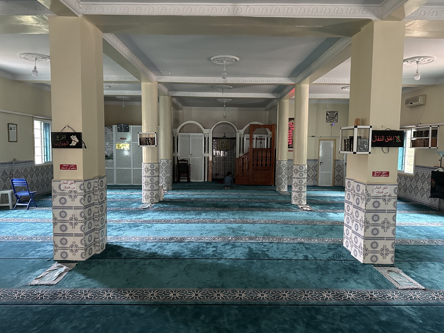 مسجد الرحمة ايث اعنان