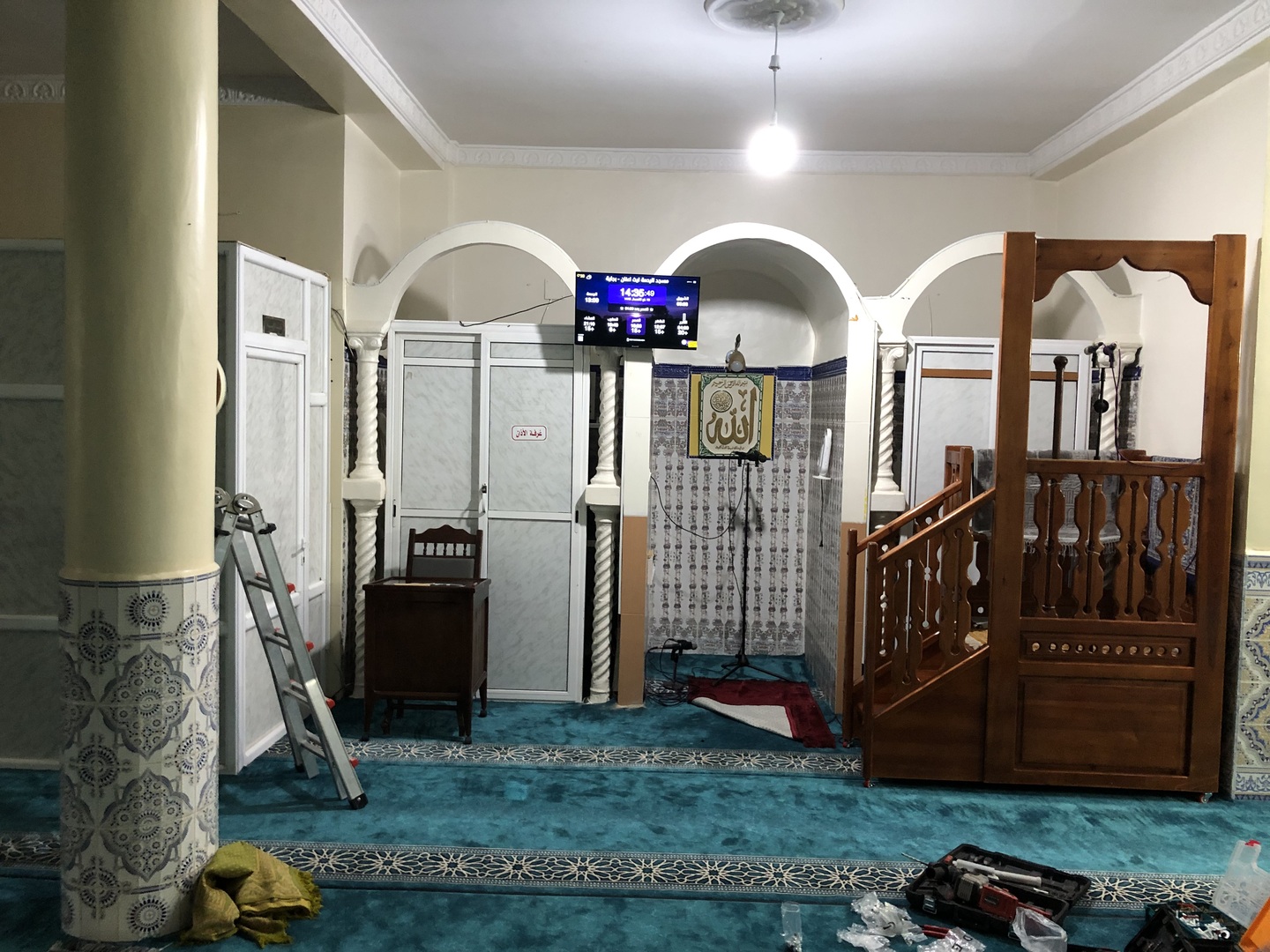 مسجد الرحمة ايث اعنان