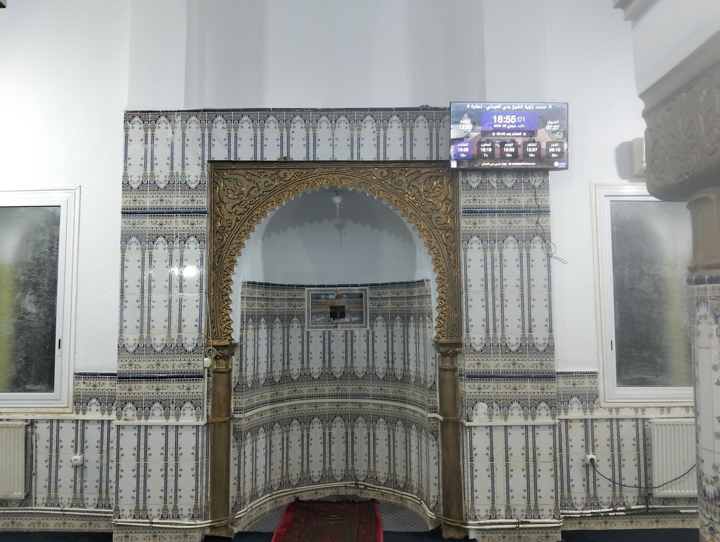 مسجد زاوية الشيخ يحي العيدلي