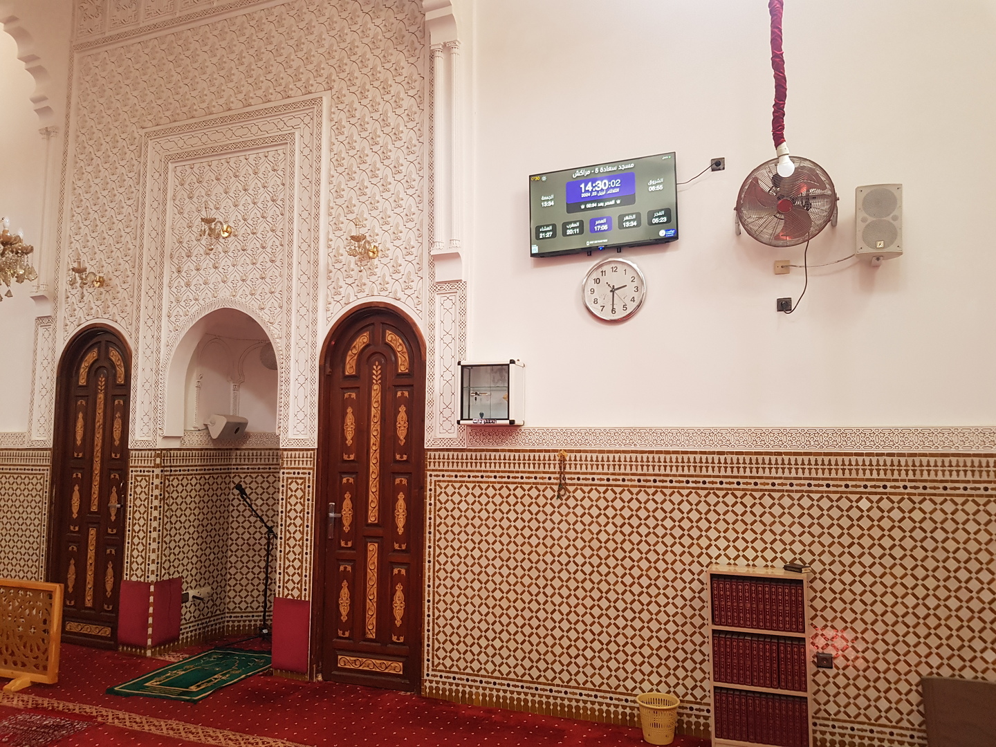 مسجد سعادة 5