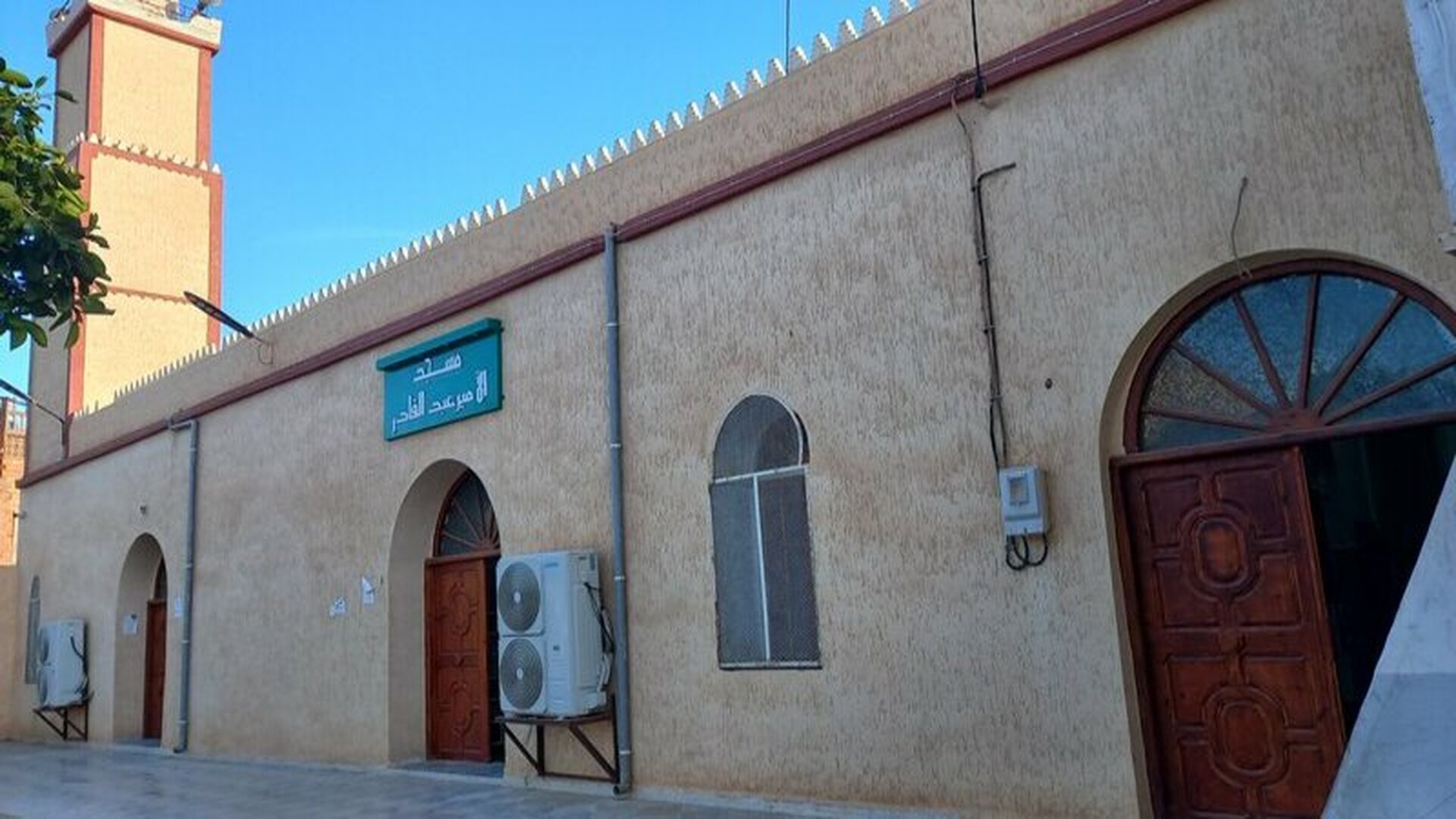 مسجد الأمير عبد القادر