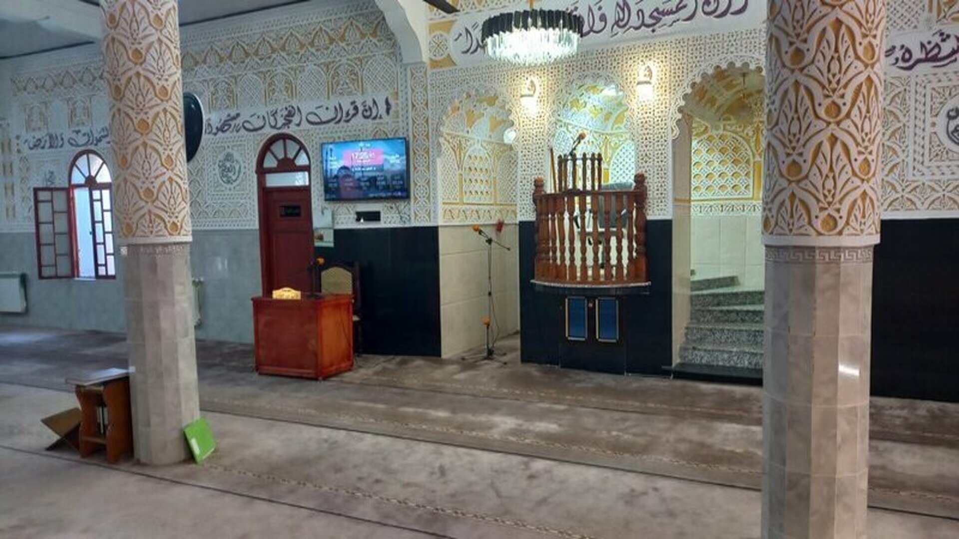 مسجد الأمير عبد القادر