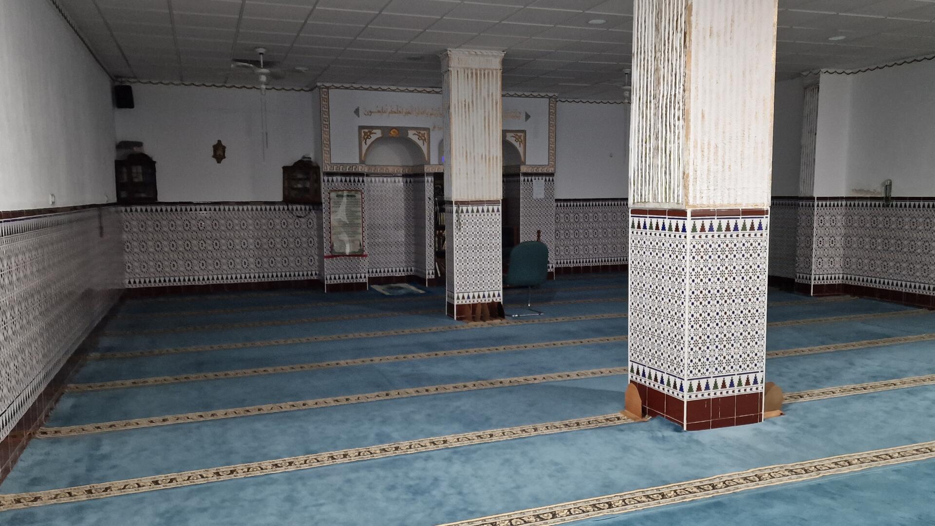 Masjid arrahma مسجد الرحمة
