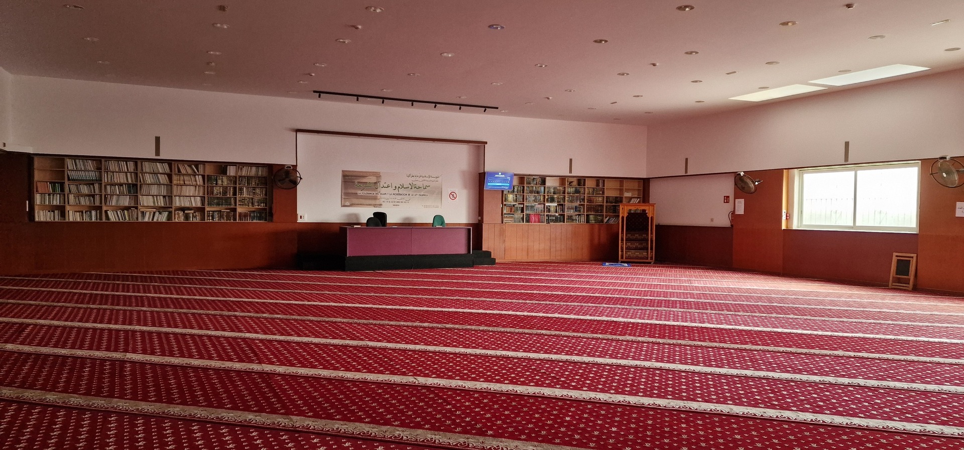 مركز أهل الأثر Torredembarra