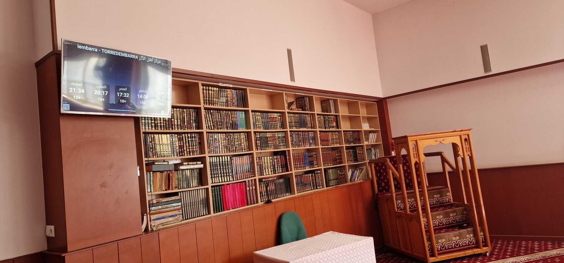 مركز أهل الأثر Torredembarra