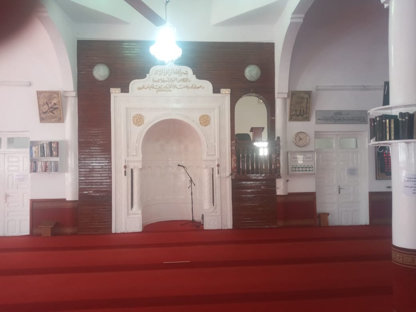 جامع السلام - حي الإسكان
