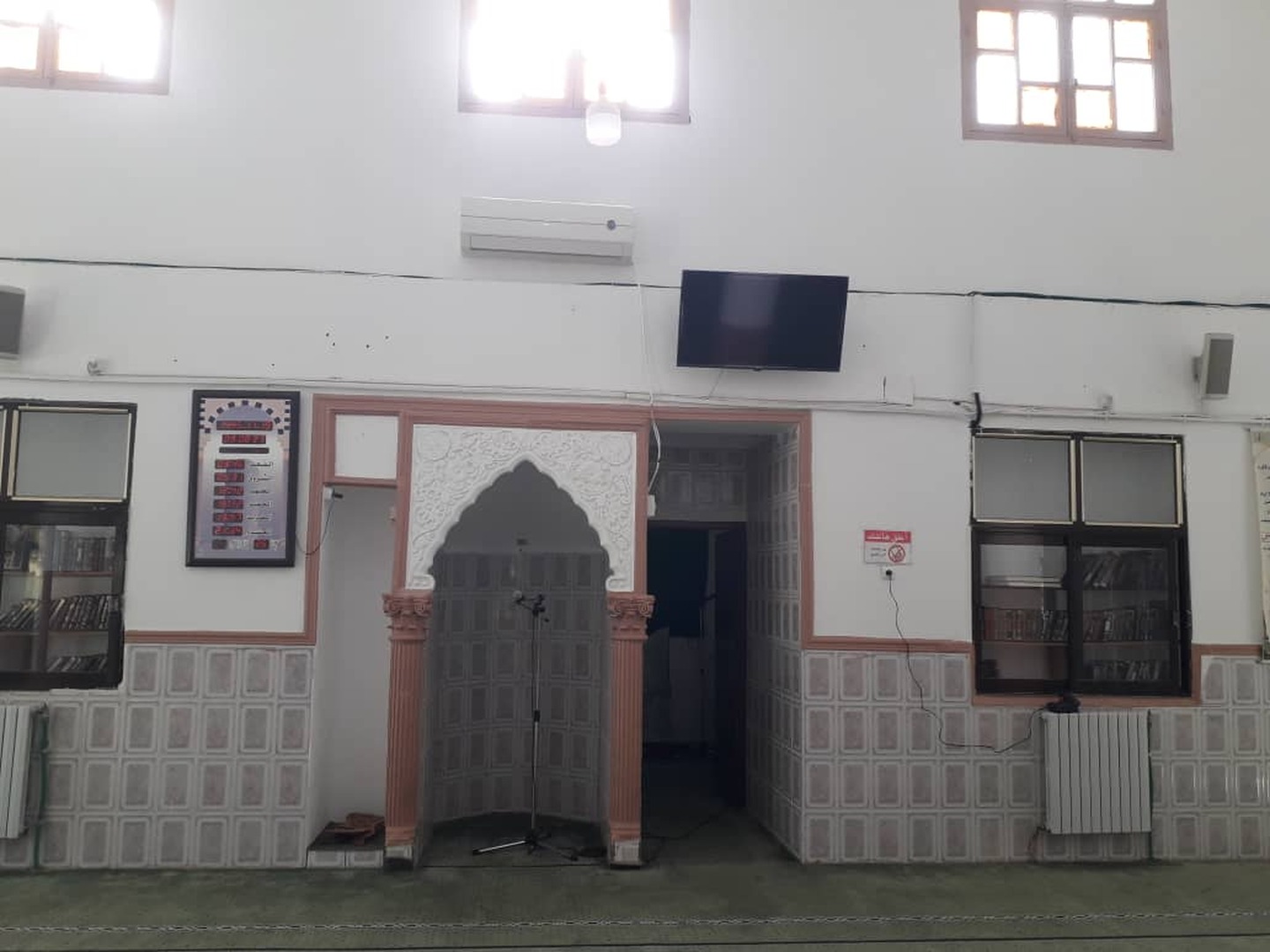 مسجد التقوى