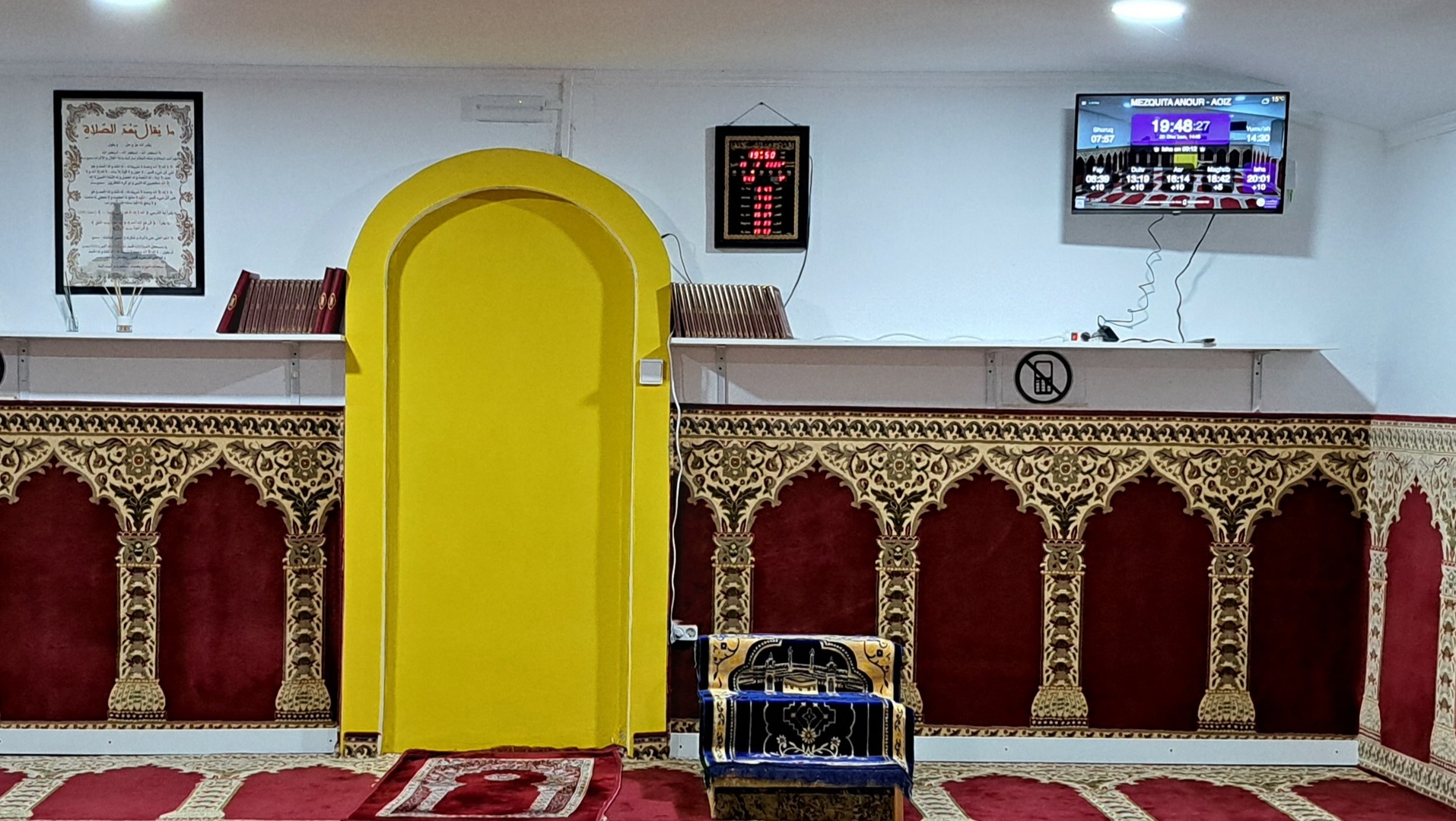 MEZQUITA ANOUR