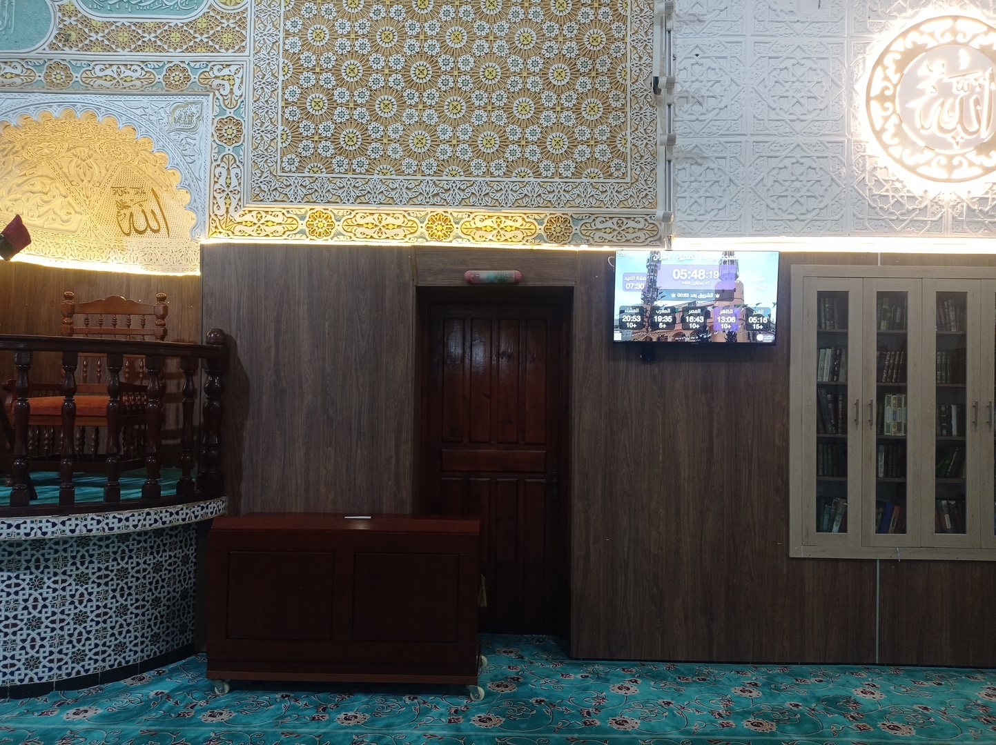 مسجد أبي بكر الصديق