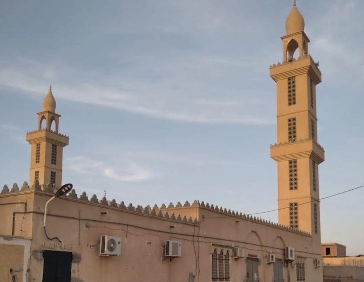 مسجد الكوثر الزياينة