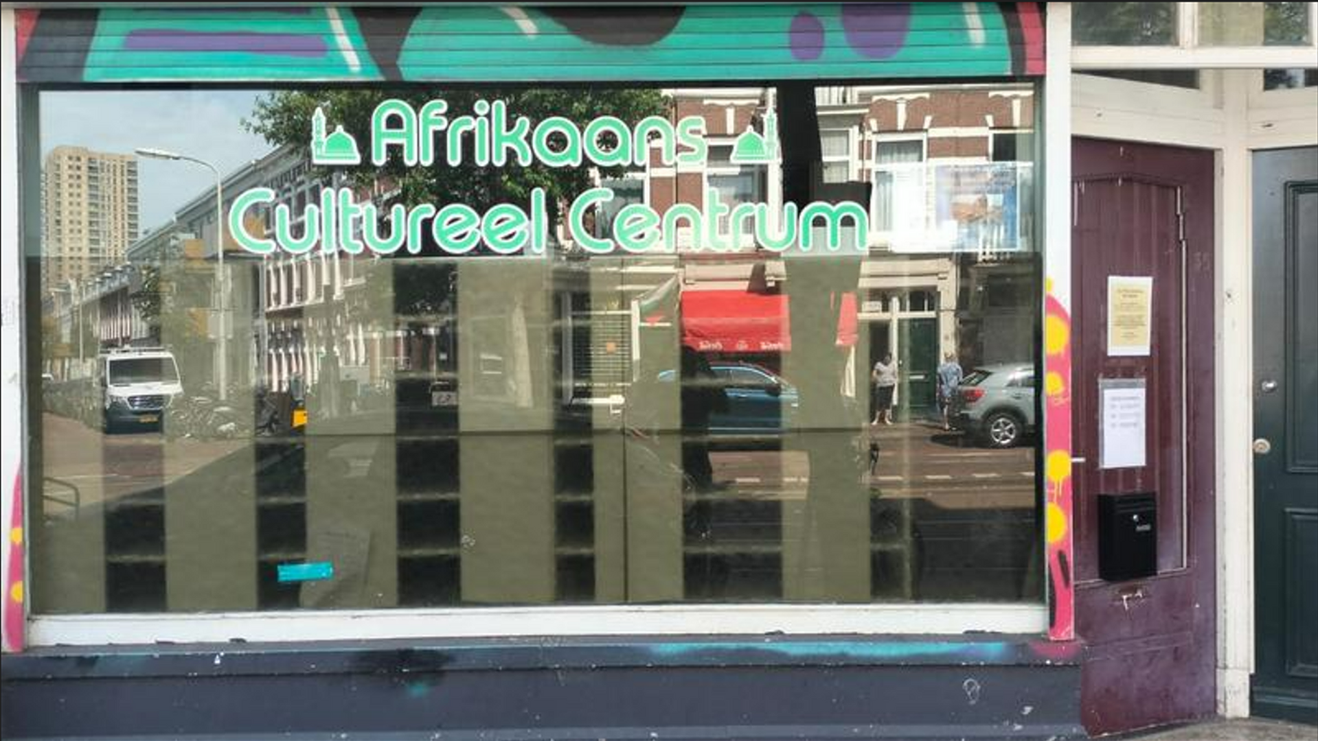 Afrikaans Cultureel Centrum