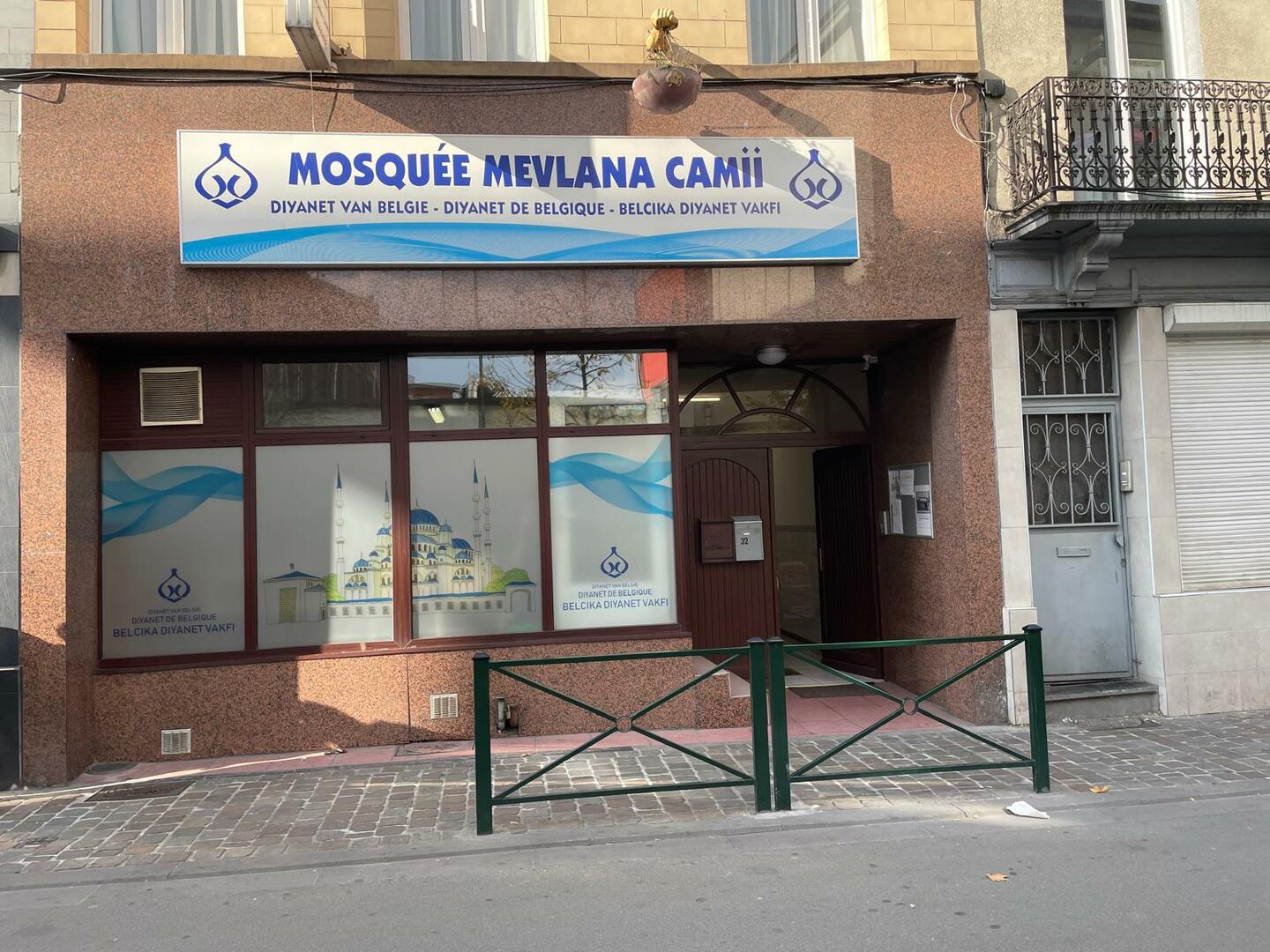 Mevlana Cami
