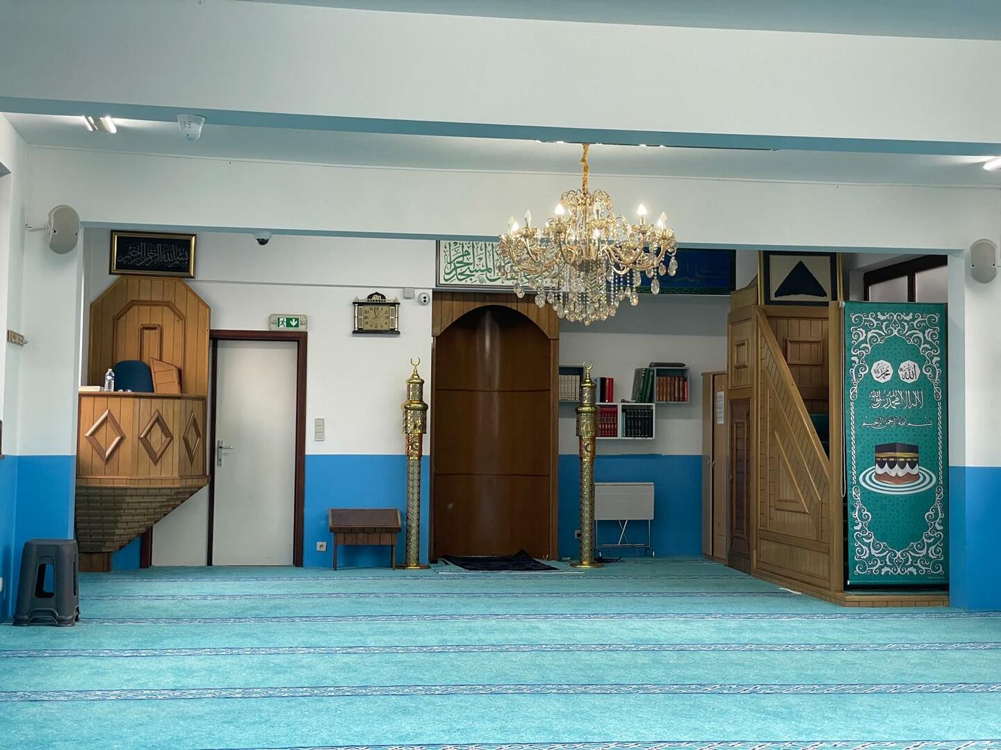 Mevlana Cami