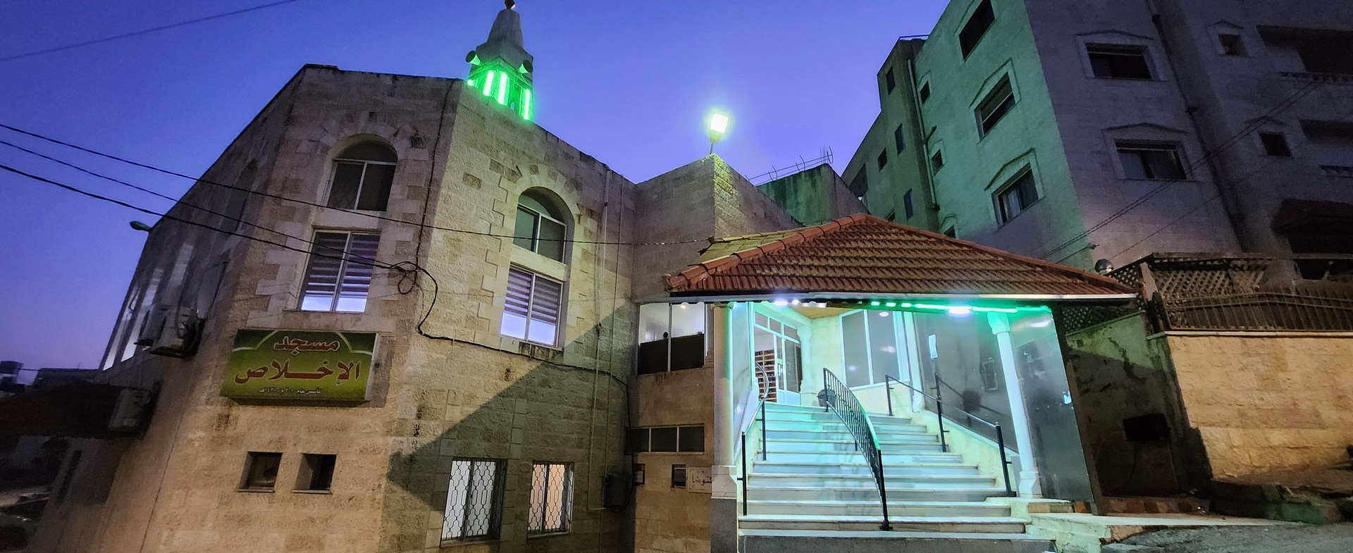 مسجد الإخلاص