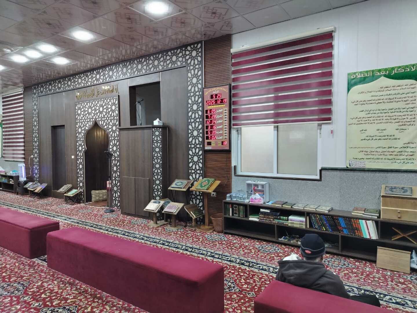 مسجد الإخلاص