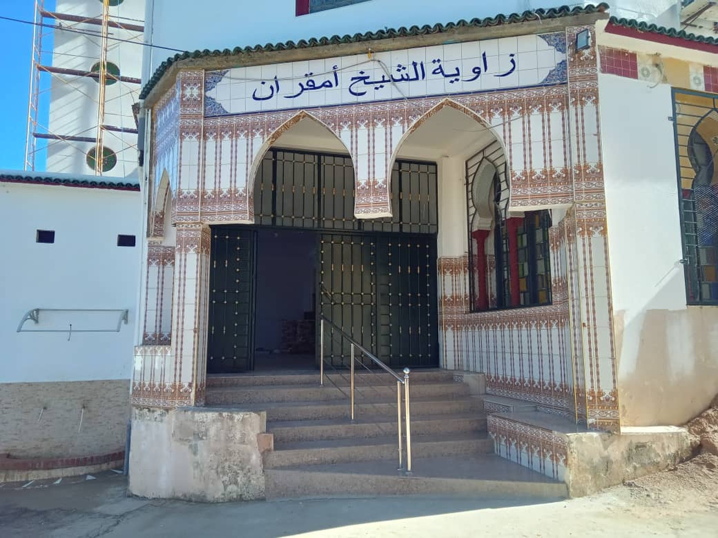 مسجد زاوية الشيخ أمقران