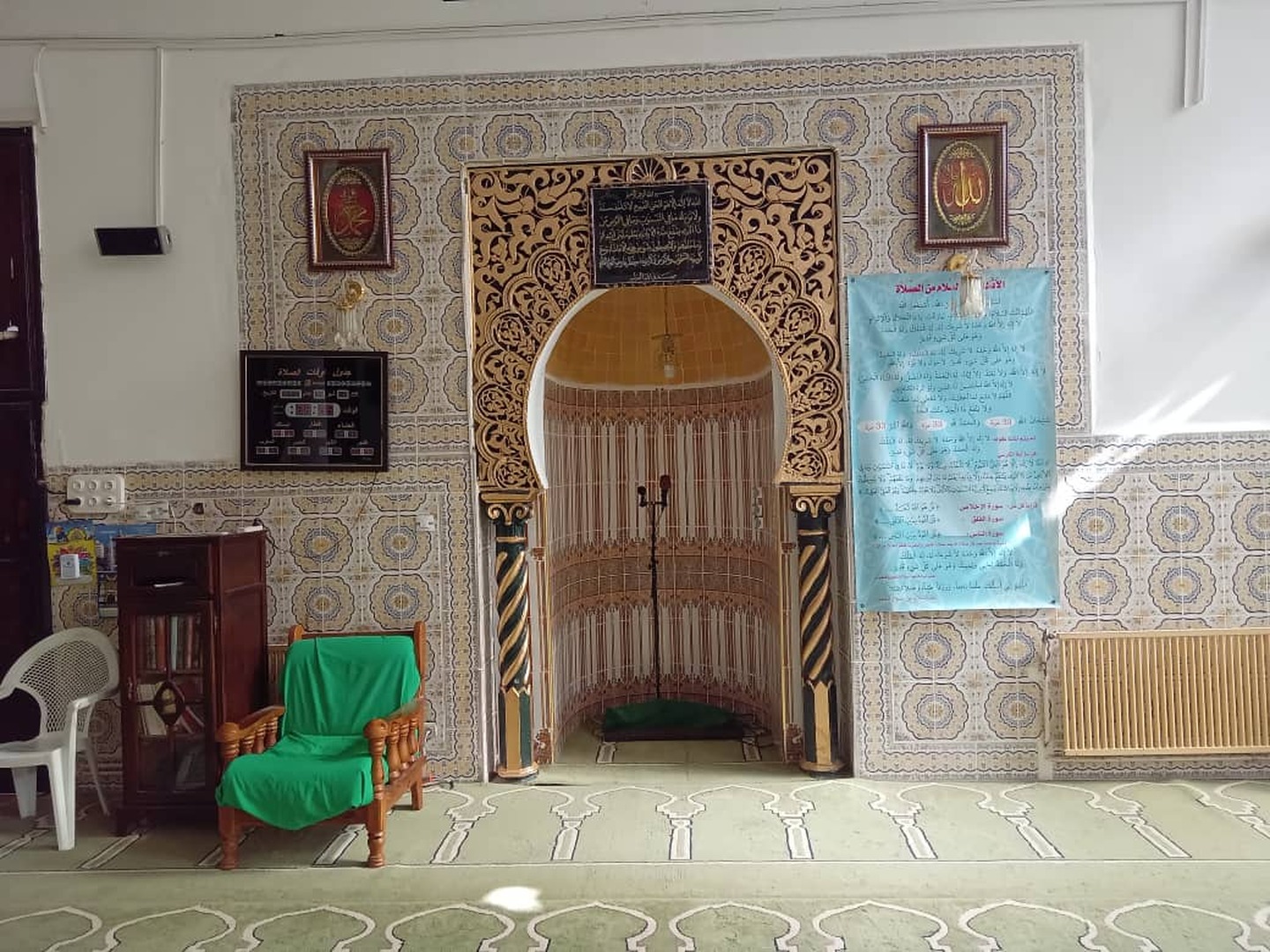 مسجد زاوية الشيخ أمقران