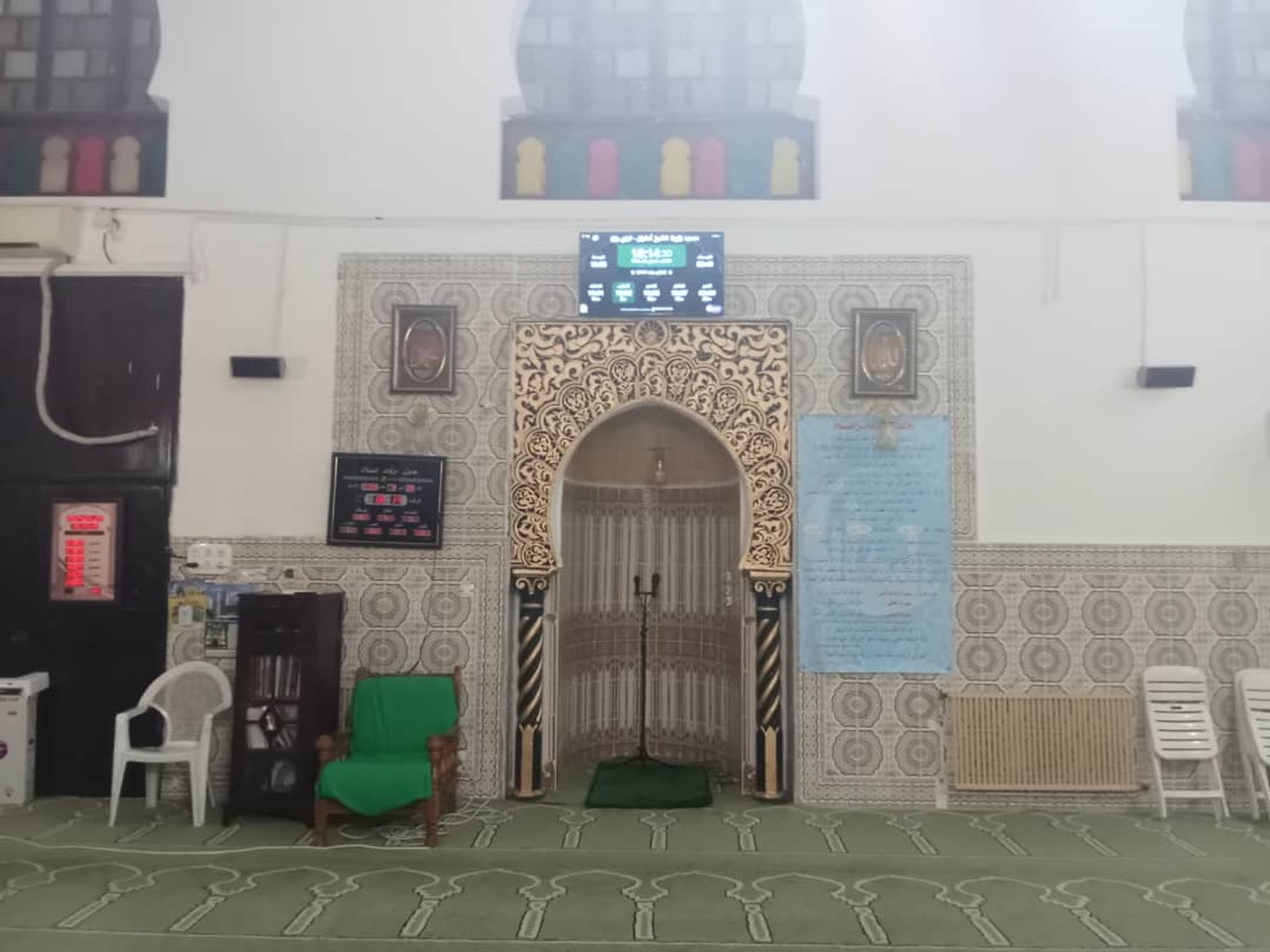 مسجد زاوية الشيخ أمقران