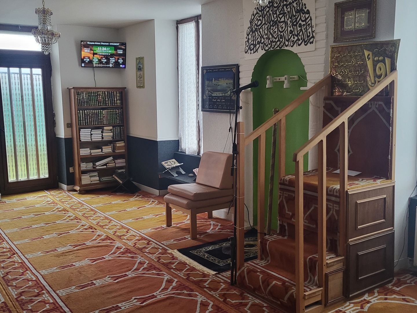 Mosquée An-Nour