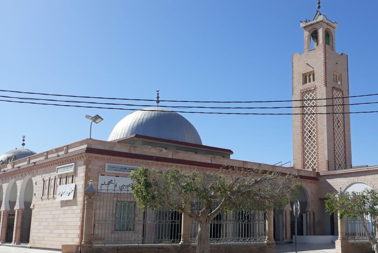 الجامع الجديد بغنوش قابس
