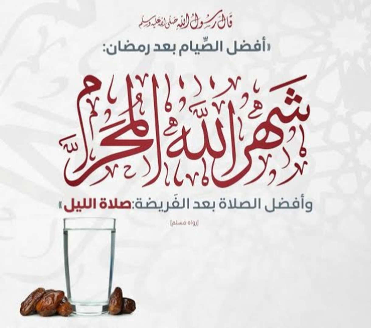 نصائح