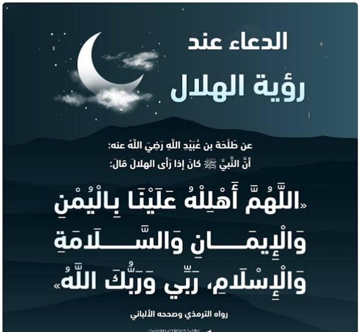 نصائح