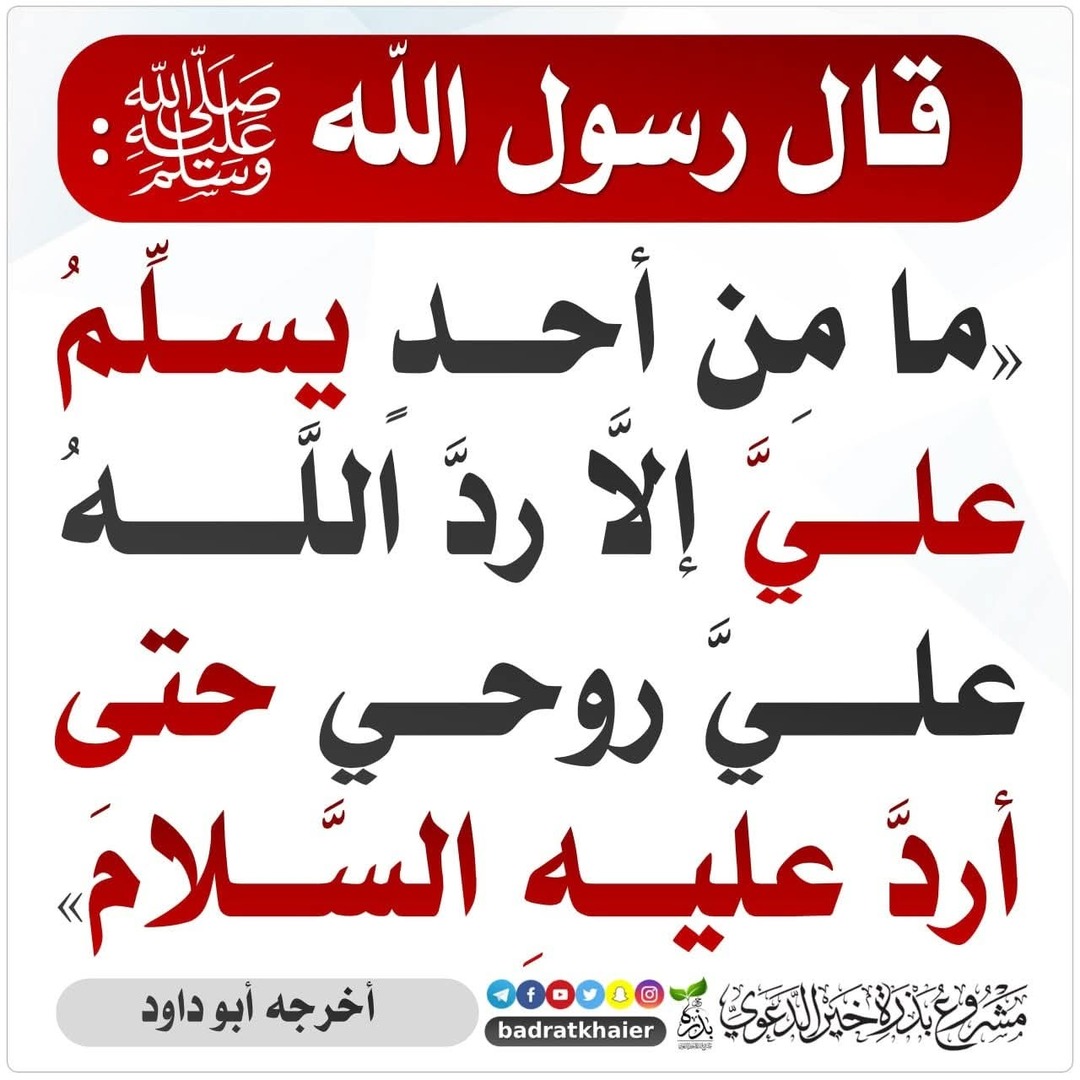 نصائح