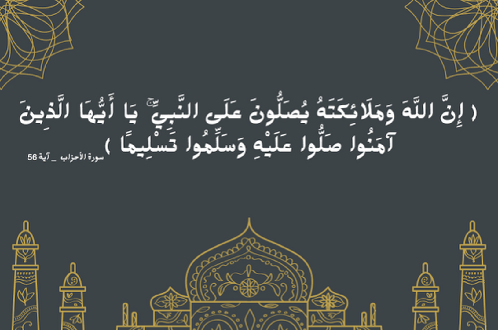 نصائح