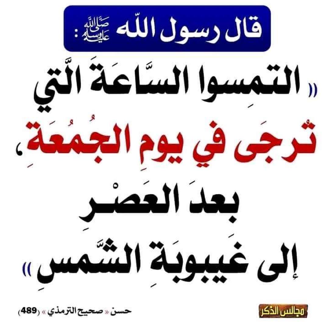 نصائح