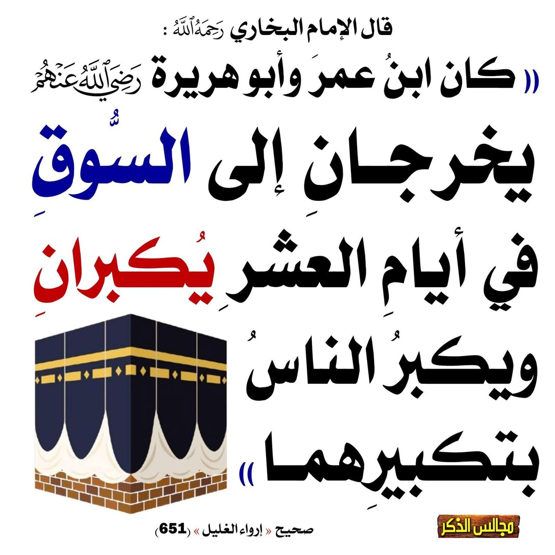 نصائح
