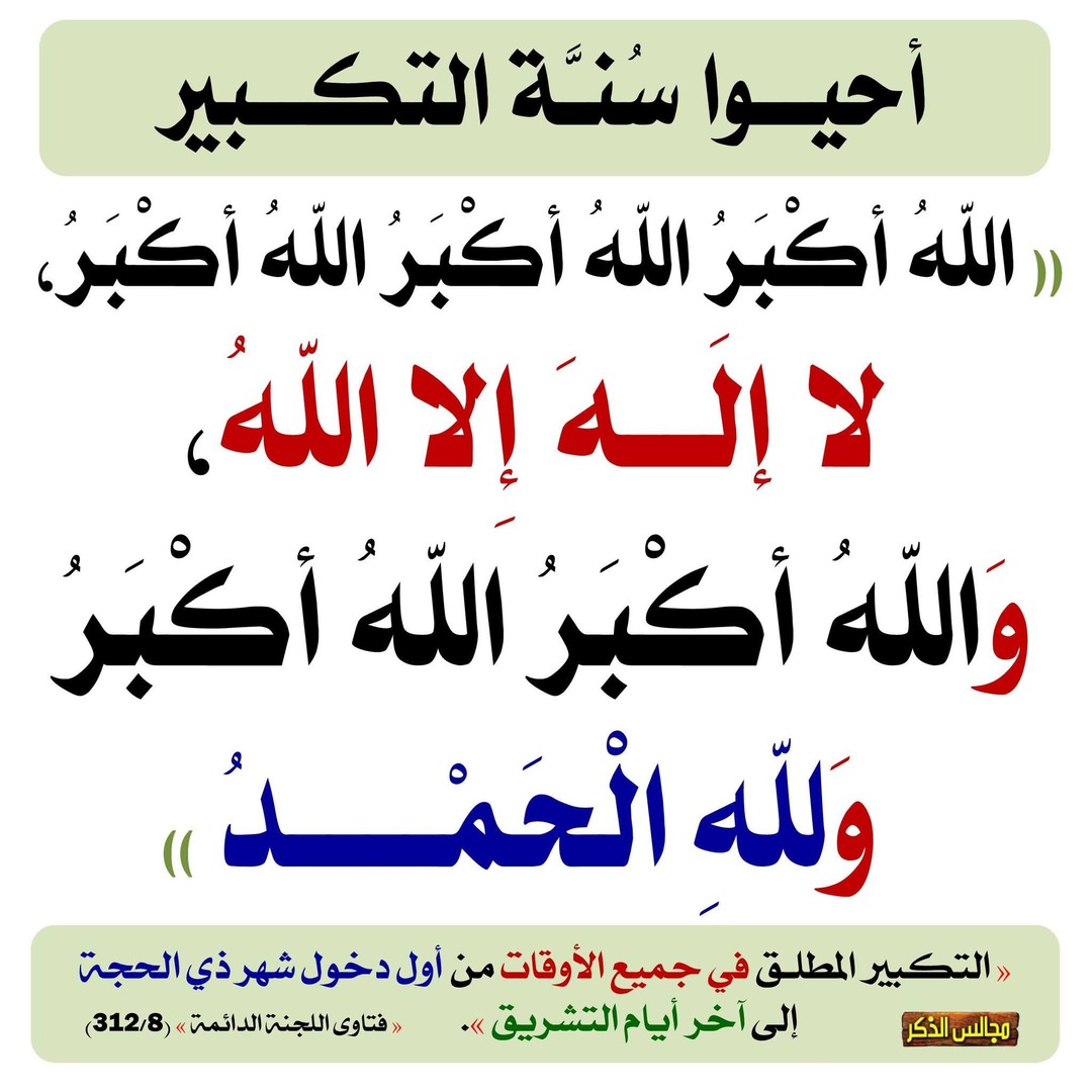 نصائح
